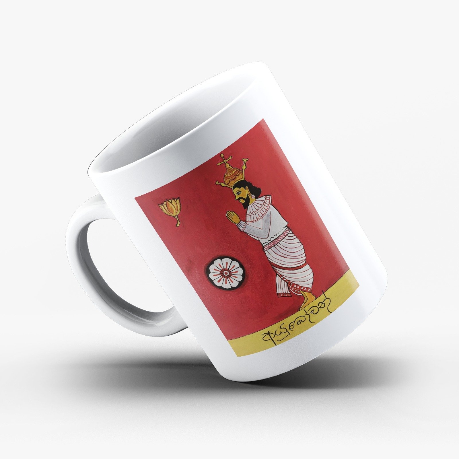 The Ayubowan Heritage Mug